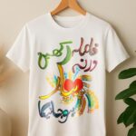 Faisla Rakhien Typography Tee