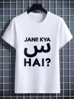 Kya Scene Hai Typography Tee