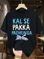 The Procrastinator’s Anthem Tee