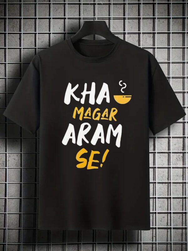Custom T Shirt Printing Pakistan