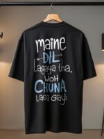 "Chuna" Viral Heartbreak Back-Print Tee