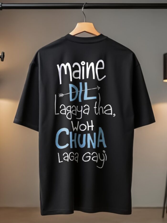 Graphic t shirt