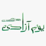 Youm-e-Azadi Calligraphy Tee - Image 2