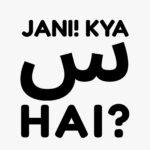 Kya Scene Hai Typography Tee - Image 2
