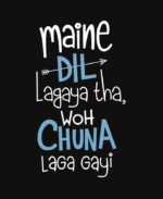 "Chuna" Viral Heartbreak Back-Print Tee - Image 2