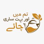 Premium "Tum, Main, Aur Bohot Saari Chai" Graphic Tee - Image 2