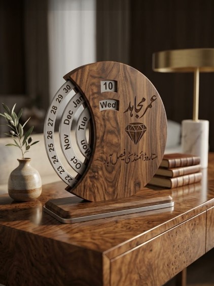 Customised Engraved Wooden Round Calendar Customised Engraved Wooden Round Calendar