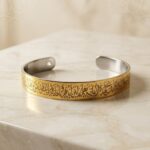 Customized Ayat ul Kursi Bracelet