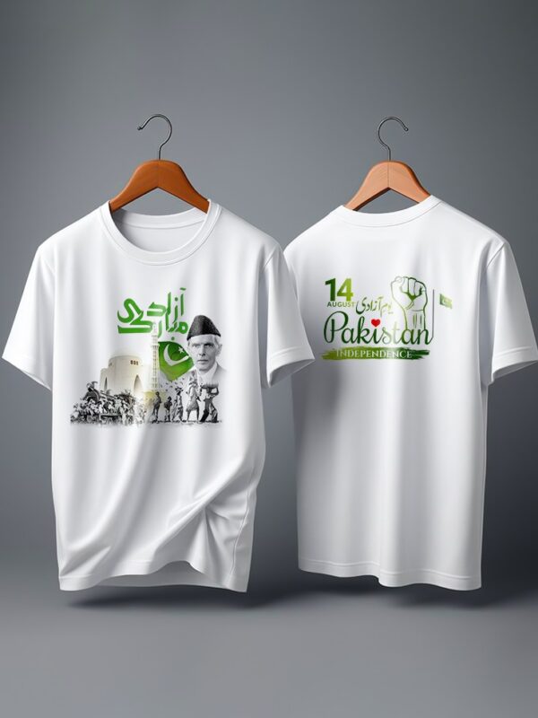 Pakistan 14 August Celebration Printed Shirt for Men, Women & Kids