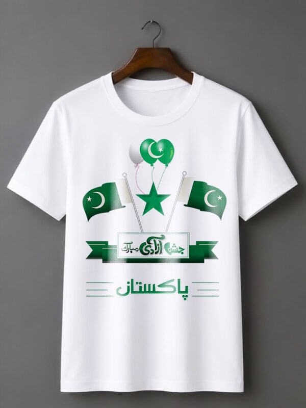 Pakistan 14 August Celebration Printed Shirt for Men, Women & Kids