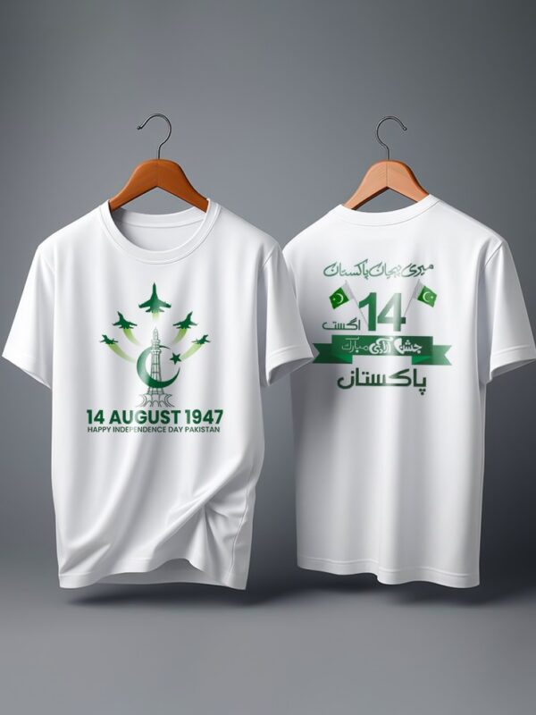 Pakistan 14 August Celebration Printed Shirt for Men, Women & Kids